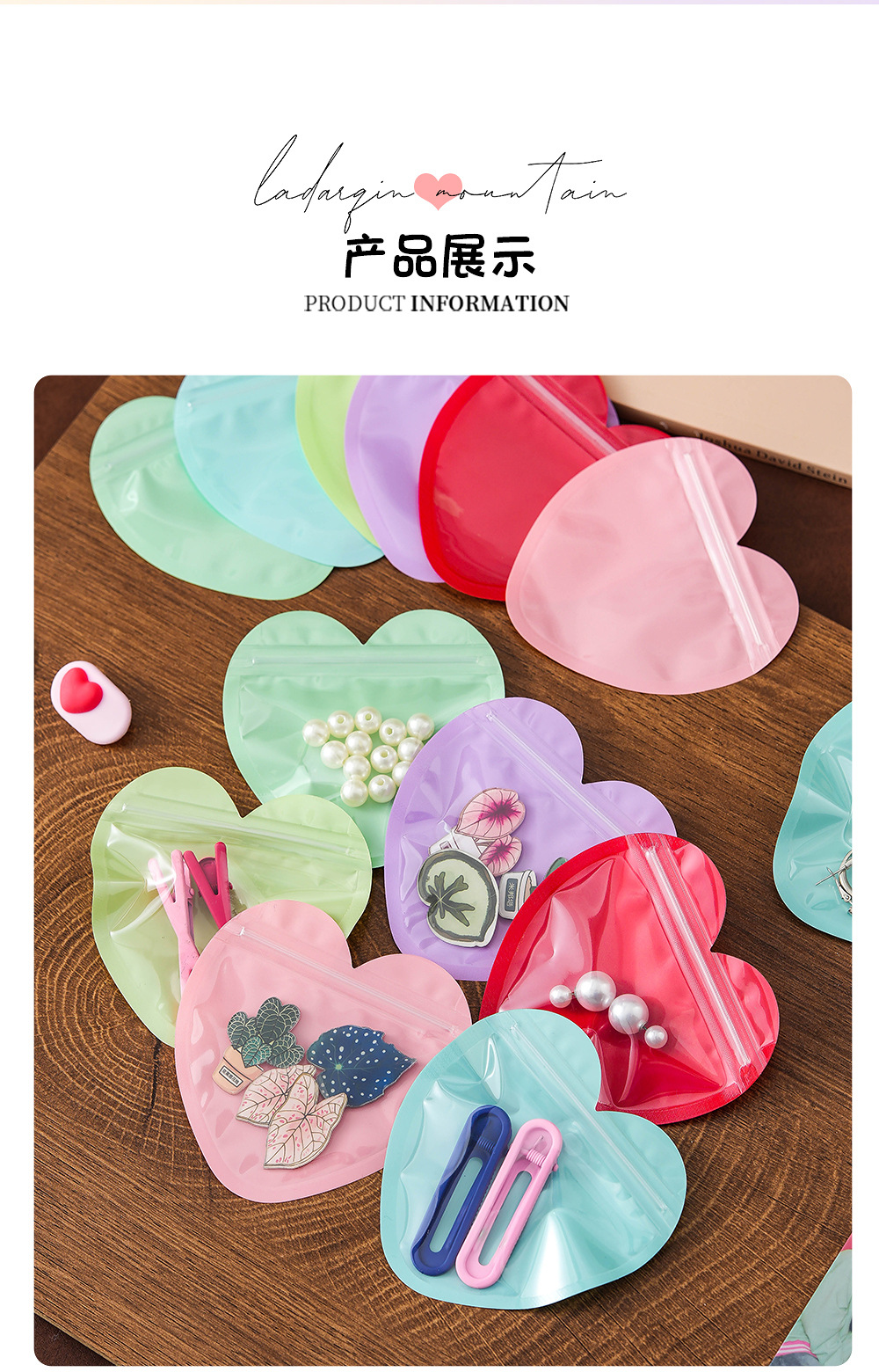 详情页_09.jpg