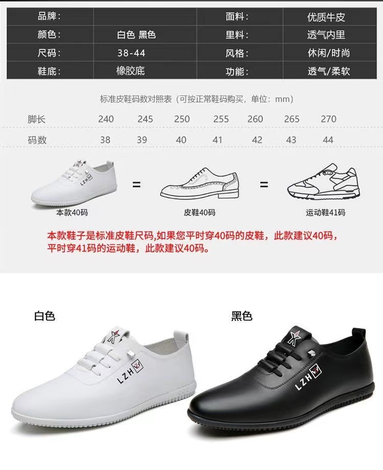 图片_202307181700028
