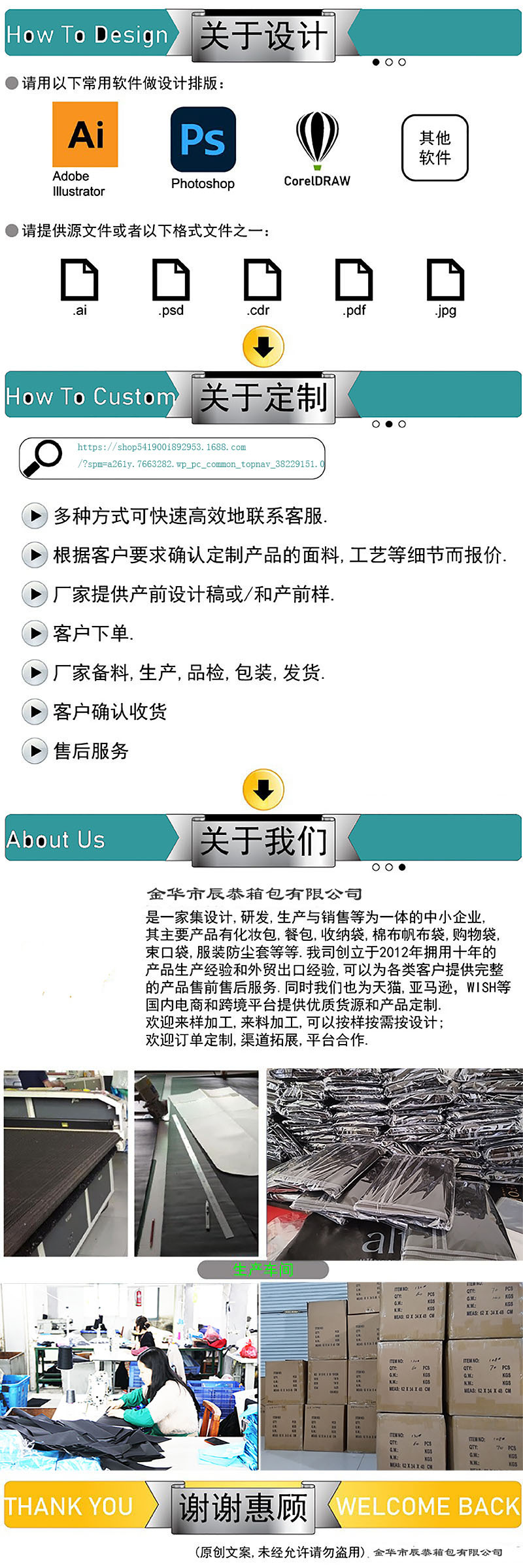 详情6