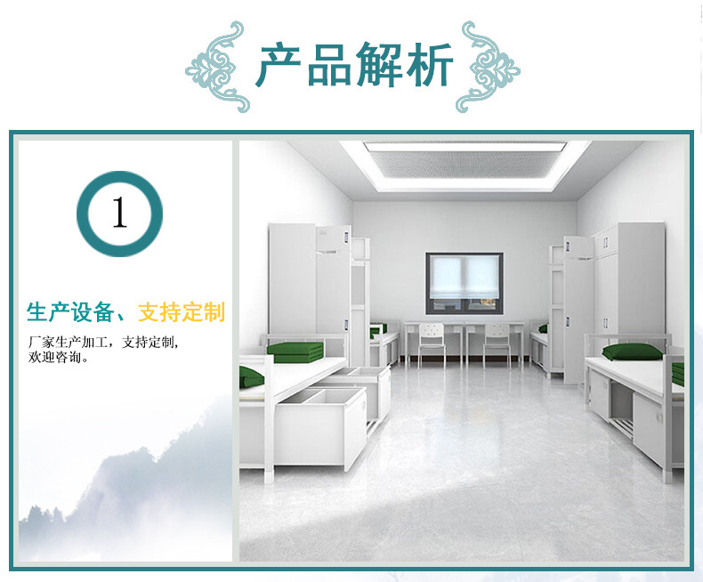 制式床详情_02.jpg
