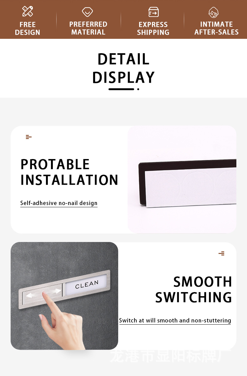 不锈钢洗碗机标牌