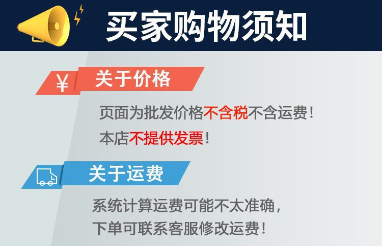 QQ图片20220421145242