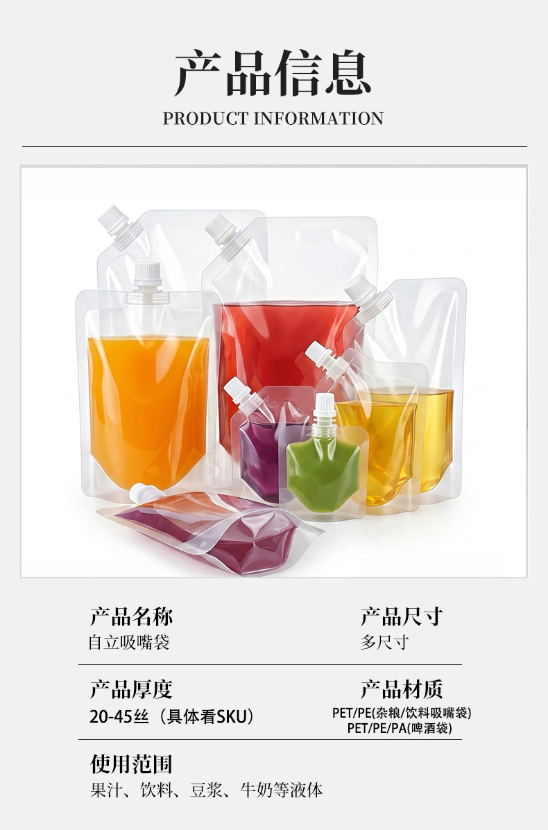O1CN015hC2sA27Dy7OgpWOo_!!3379