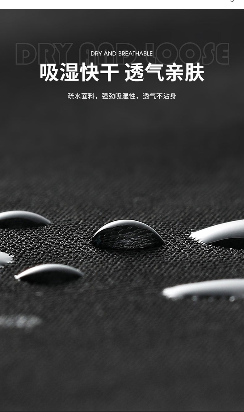 1套餐详情_07.jpg