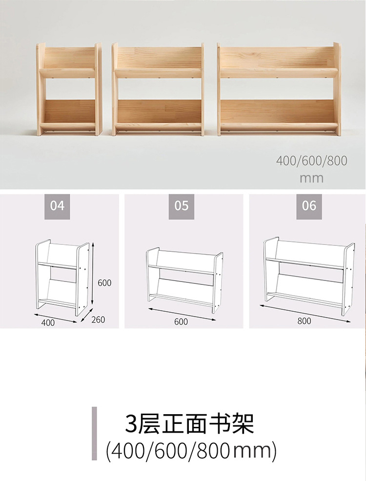 详情_24.jpg