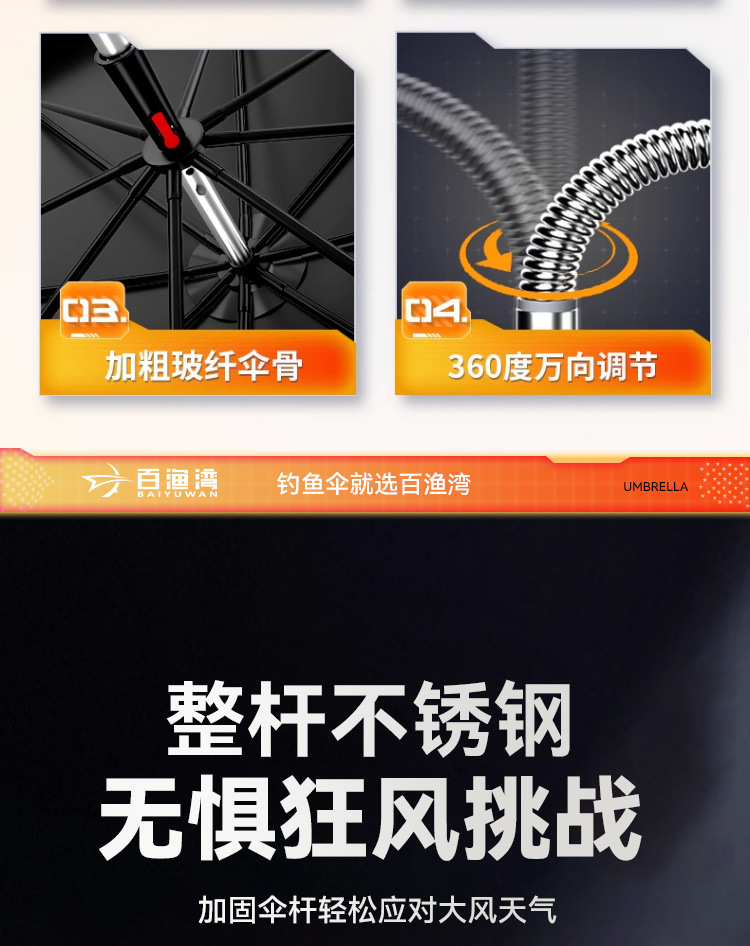 4d5aa385-df3b-4cde-b989-690bbb51648a.jpe