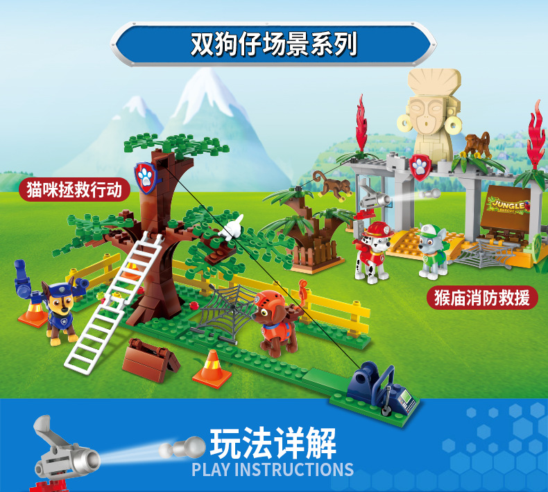 详情图07