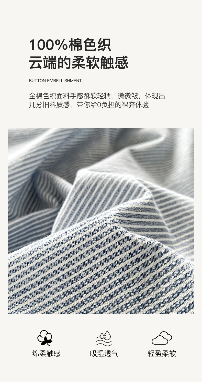 ccd3b903-f961-4aae-89f1-becbe5d866cb2024