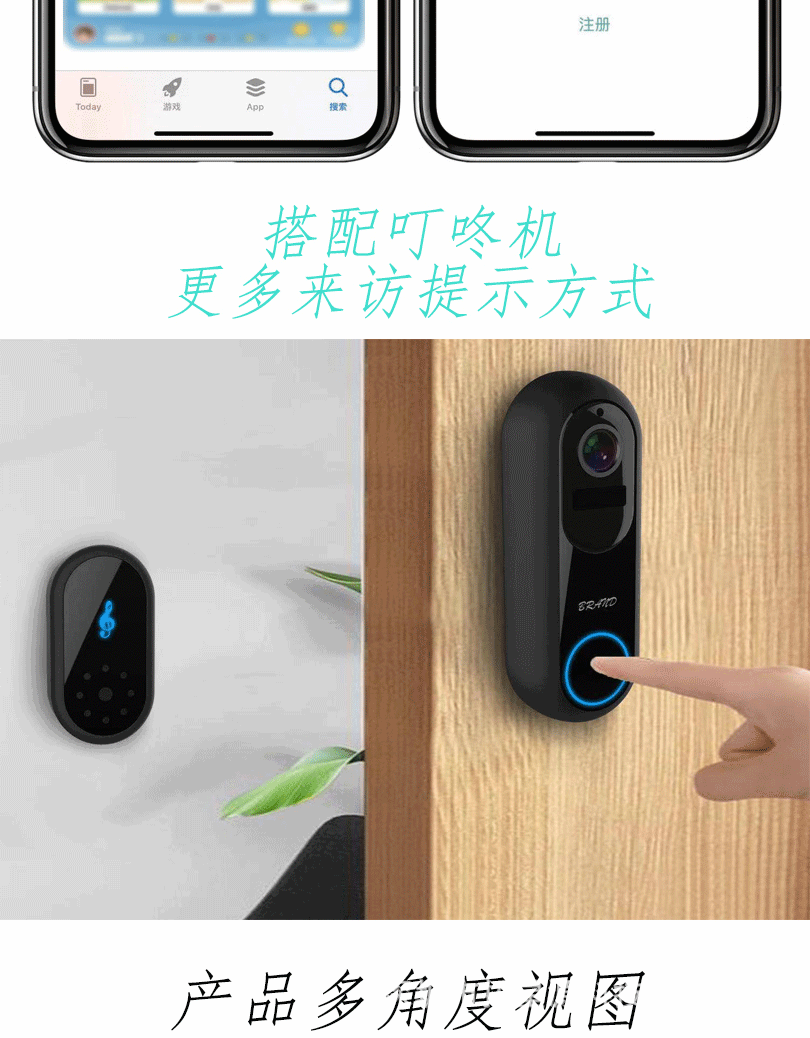 中文详情页_11.gif