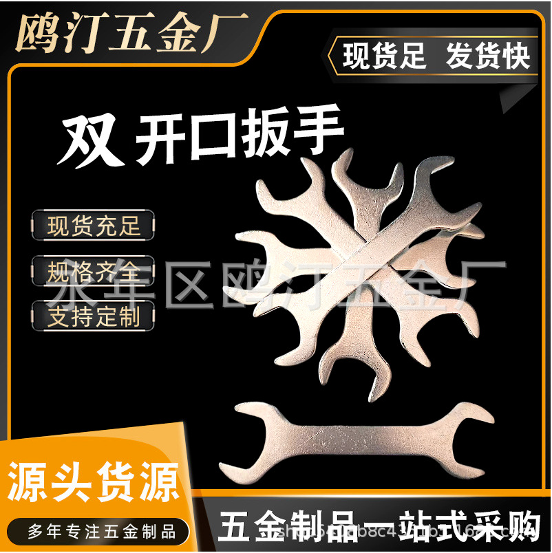 微信图片_20250329171758