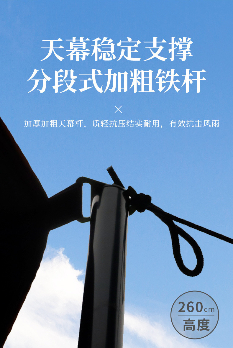 729957fb-27f4-47b1-b2a5-76d25a3771fa.jpe