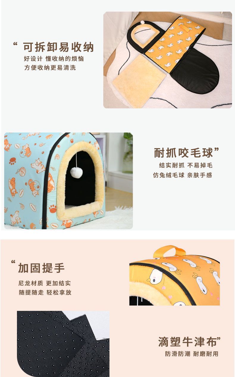 27088733-604e-4f86-b0b4-38568ae8492f.jpe