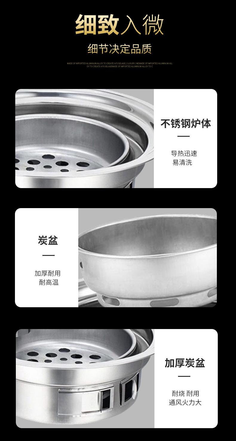 韩式烧烤炉家用炭火炉烧烤网烤肉炉商用圆形加厚不锈钢烧烤炉