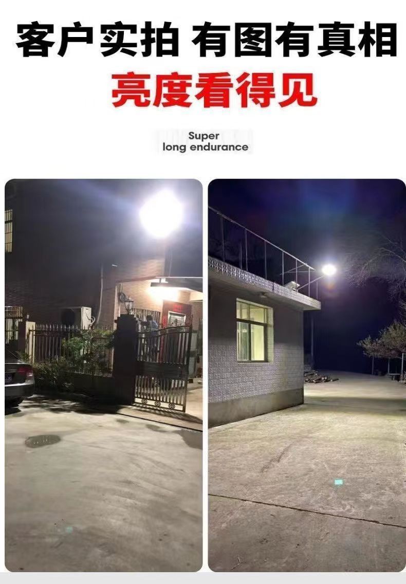 86684f3d-5f70-4870-8f9c-eaa456554149.jpe