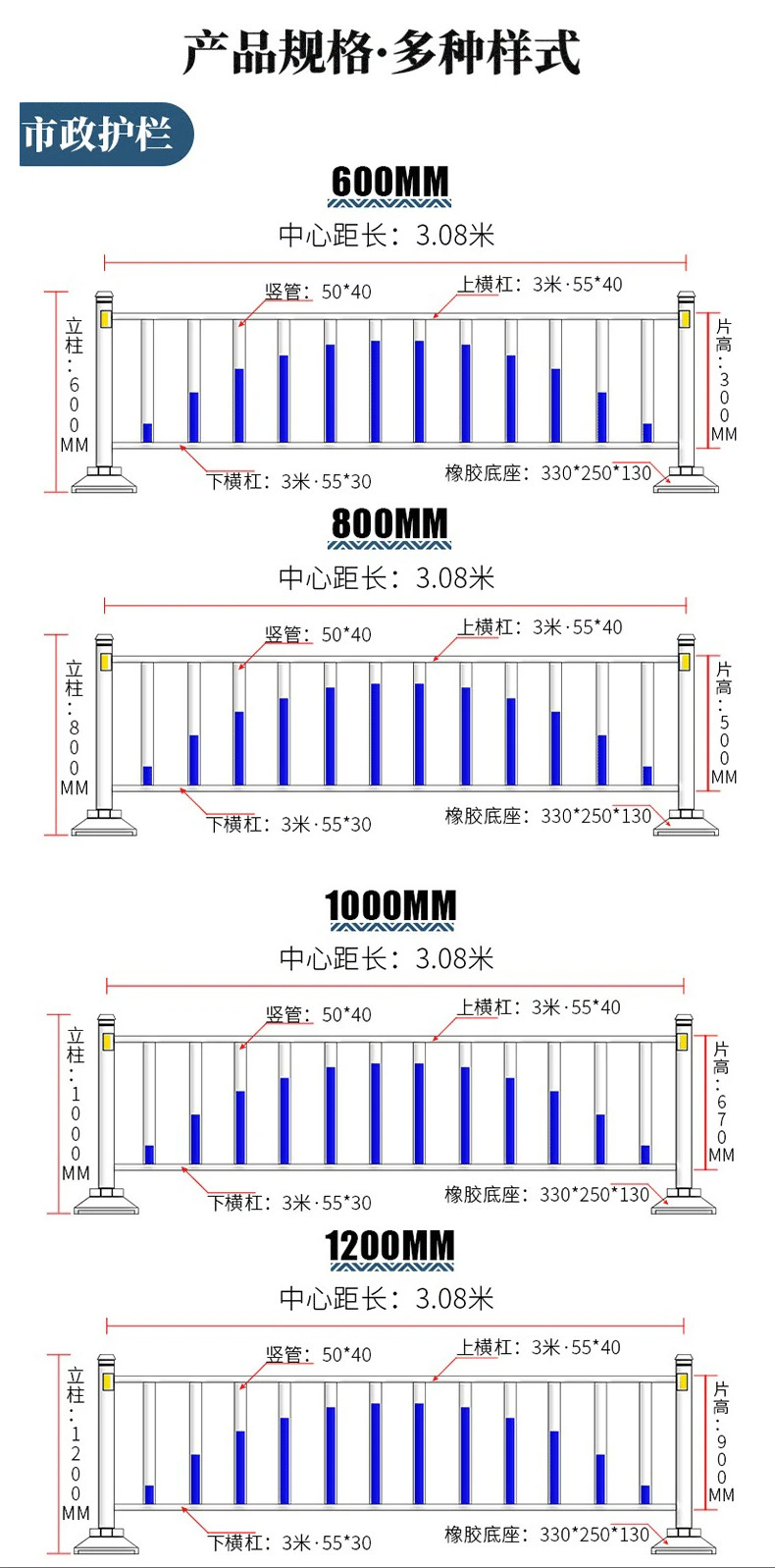 详情图片_9