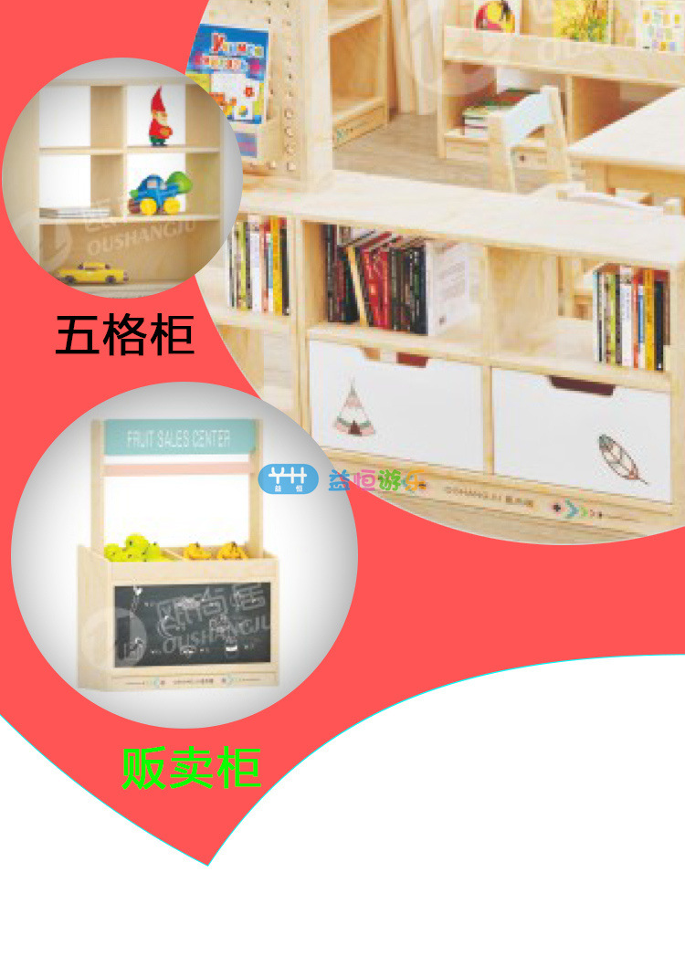 波西米亚系列_08.jpg