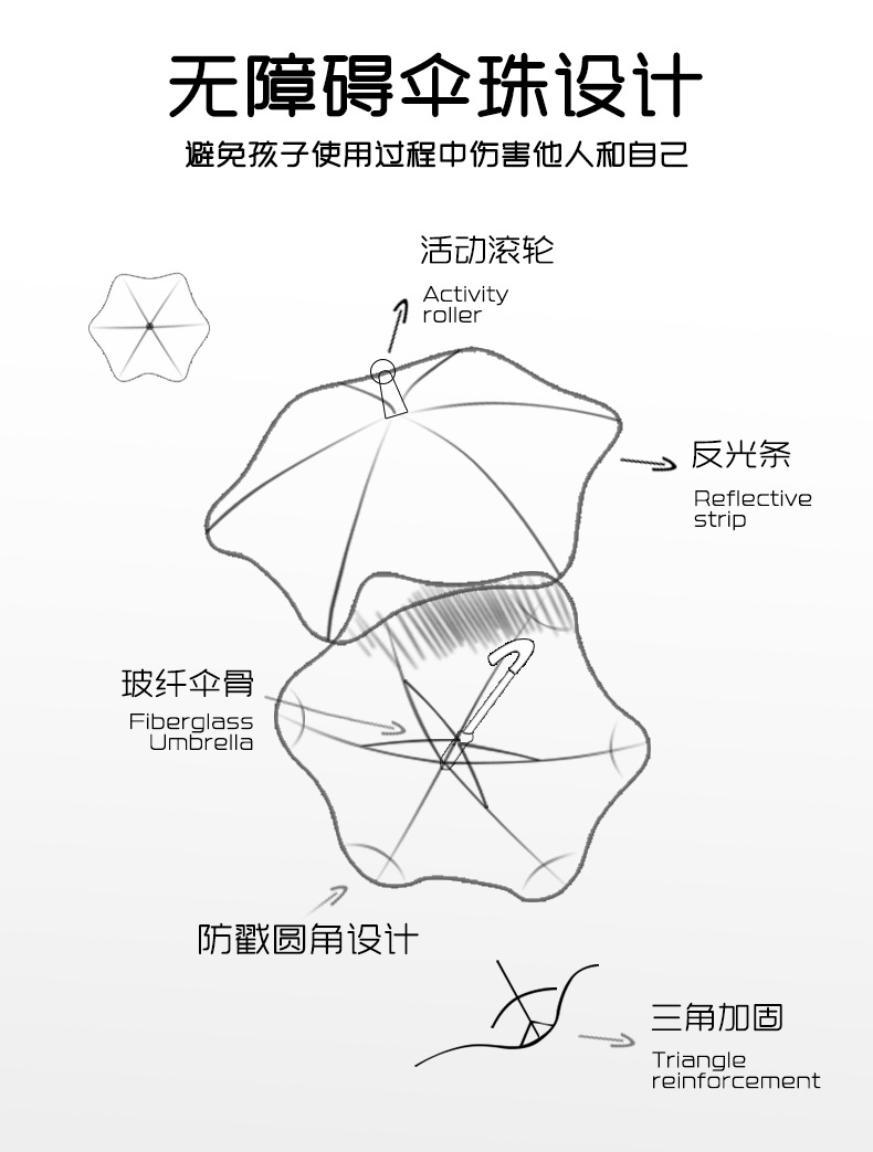 水果系列 (14).jpg