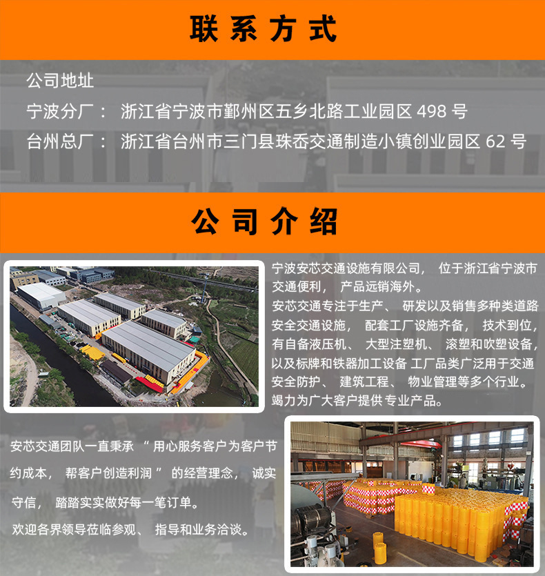 O1CN01SoXPpT1r5gmdZaxS9_!!2200