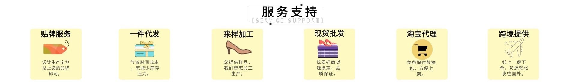 水钻细跟凉鞋女黑色绑带