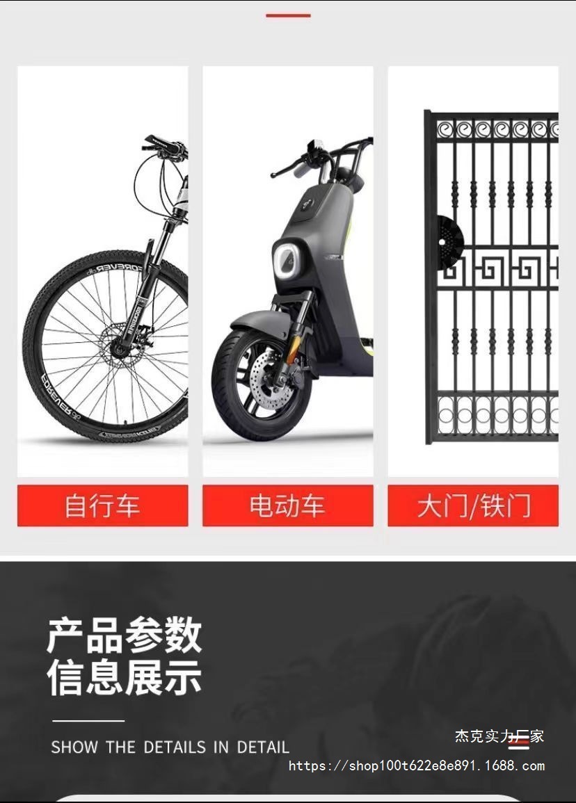 d1fd7878-0e69-4291-806e-db66676b2f5d.jpe