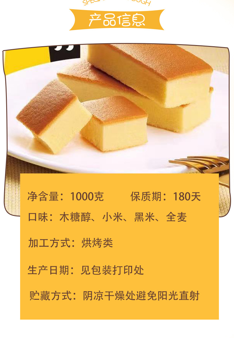 O1CN017WlB8R1qRqFy2kQaN_!!4268