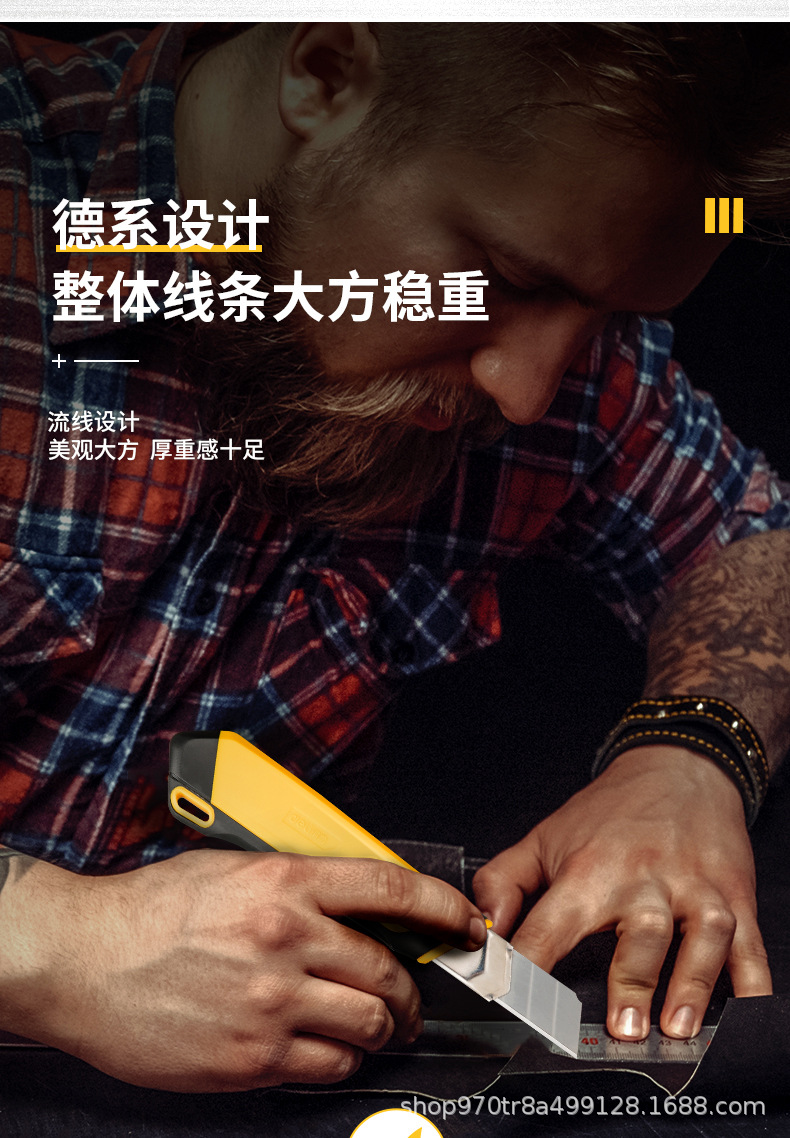 详情_07.jpg