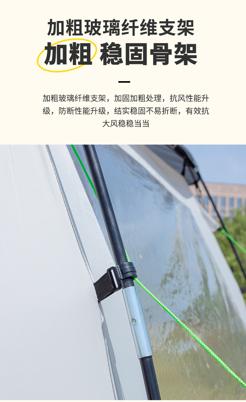 详情_06.jpg