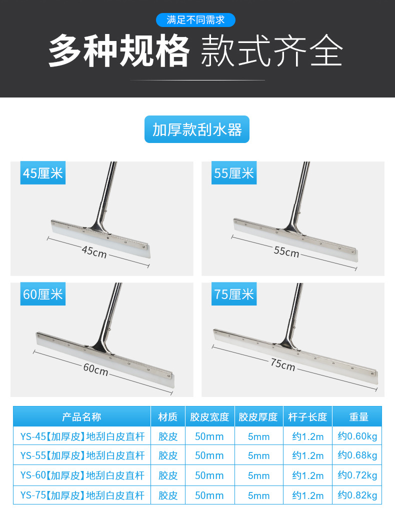 详情_03.jpg