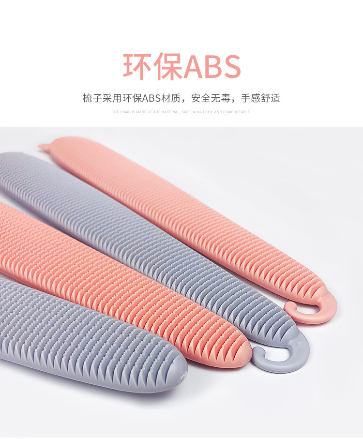 猫舌梳-详情页_03.jpg