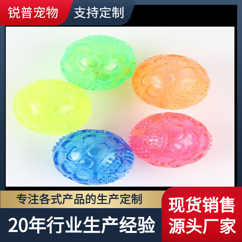 水印20220514202521