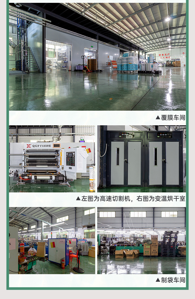 透明自封_20.jpg