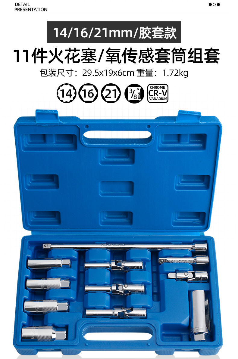 790详情_06.jpg
