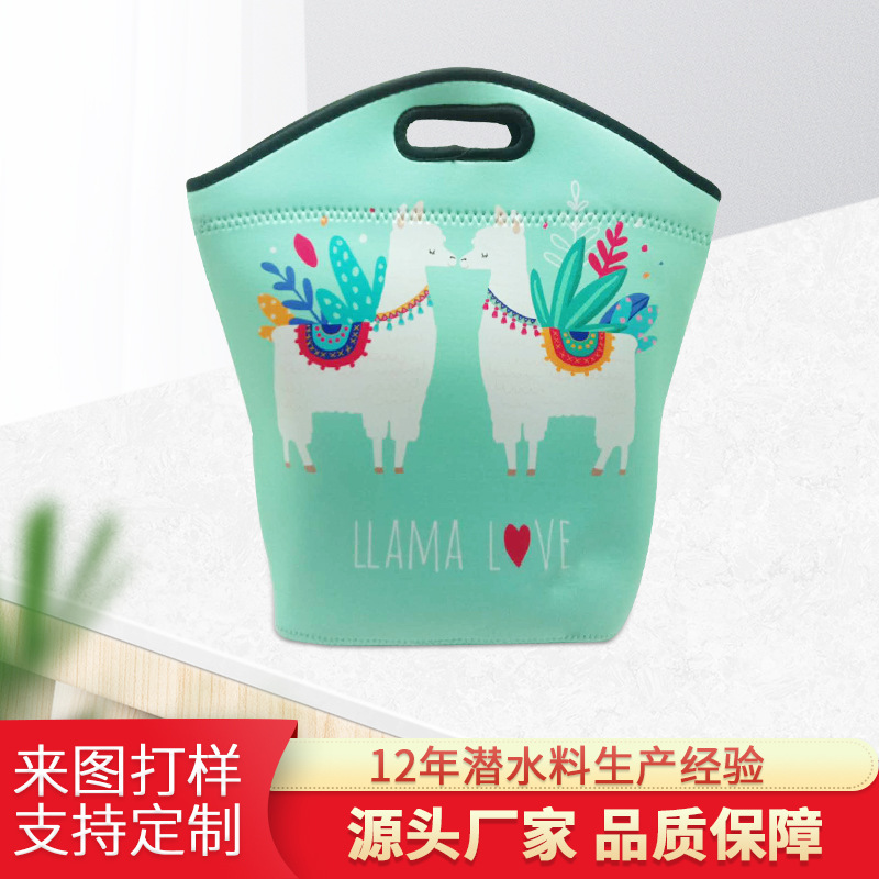 0282a2ab38dc45e03ce368c2d95f7b