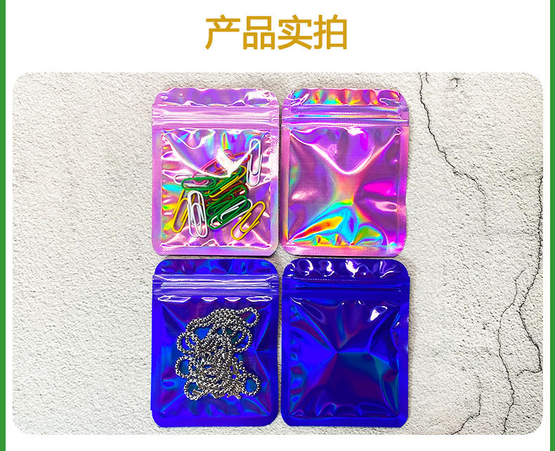 镭射内印_03.jpg