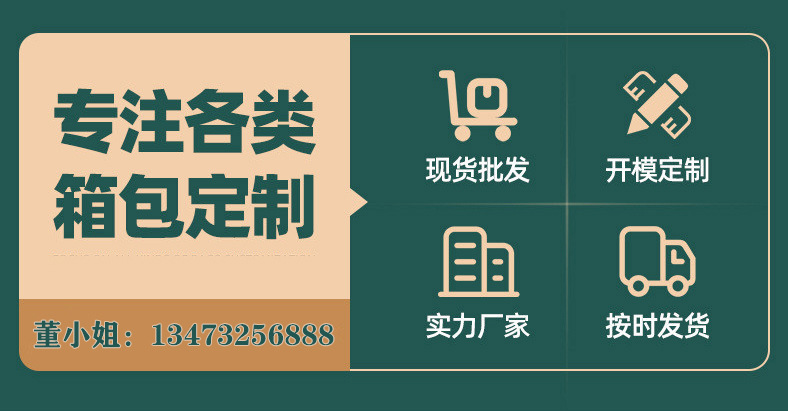 Y%}82}AIP%2ITDCP6V31J`7