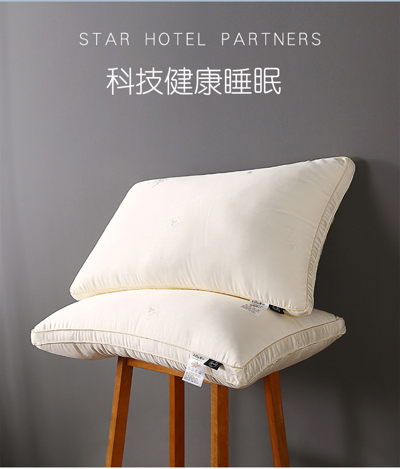 大豆纤维枕_02.jpg