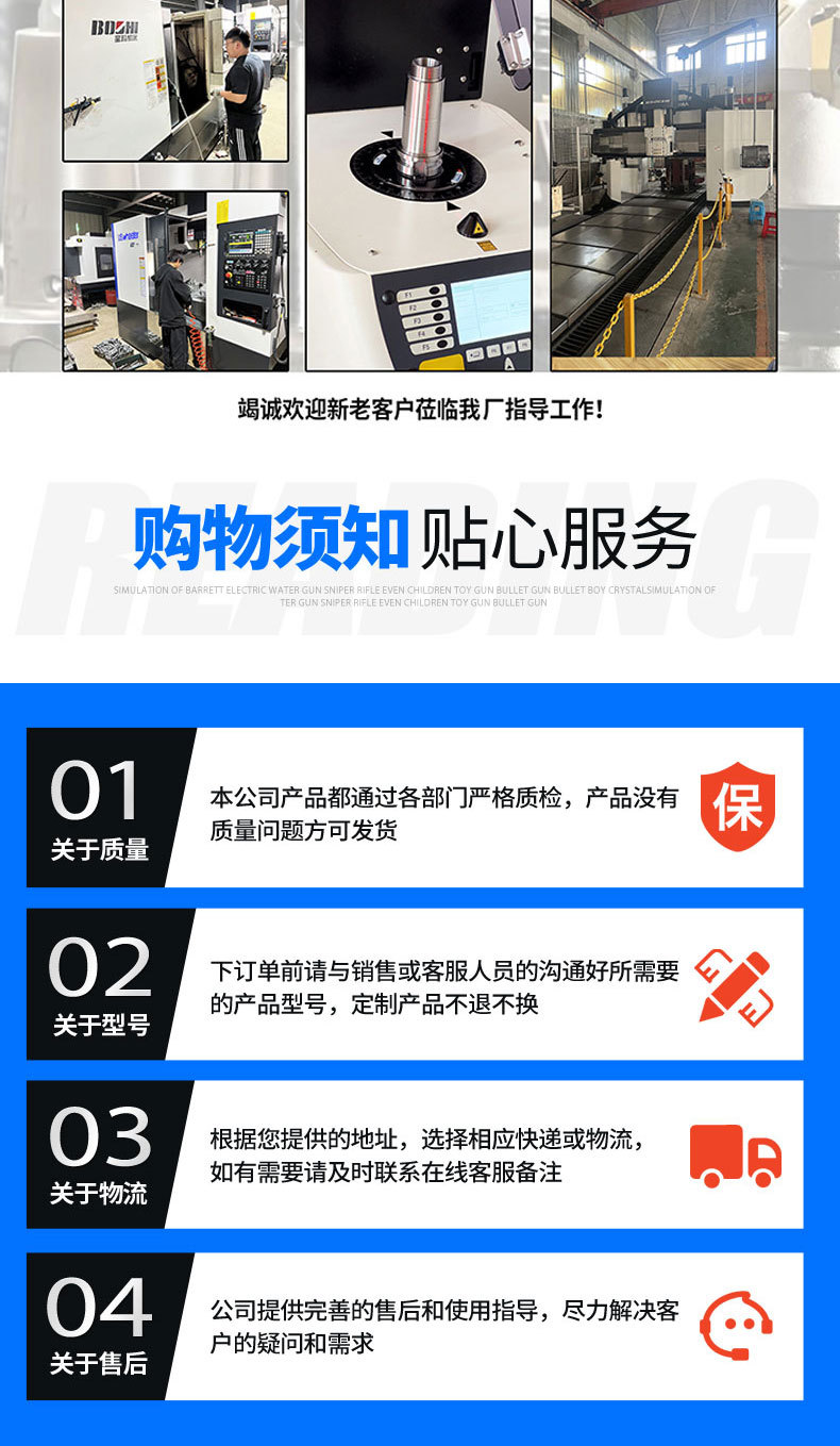 APU刀柄_08.jpg