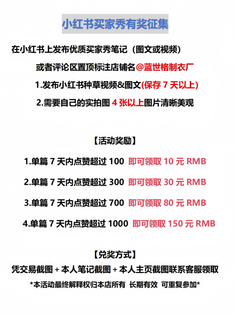 微信截图_20250827122956.png