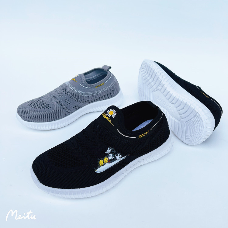 IMG_1335(20220601-181027)