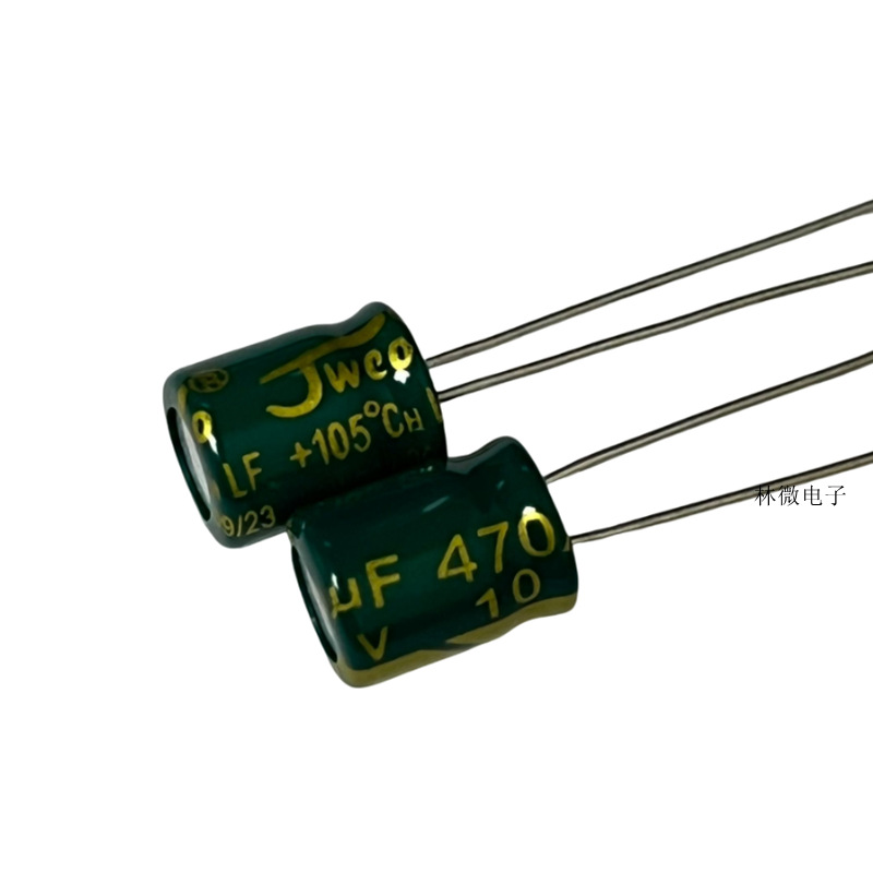10v470 2