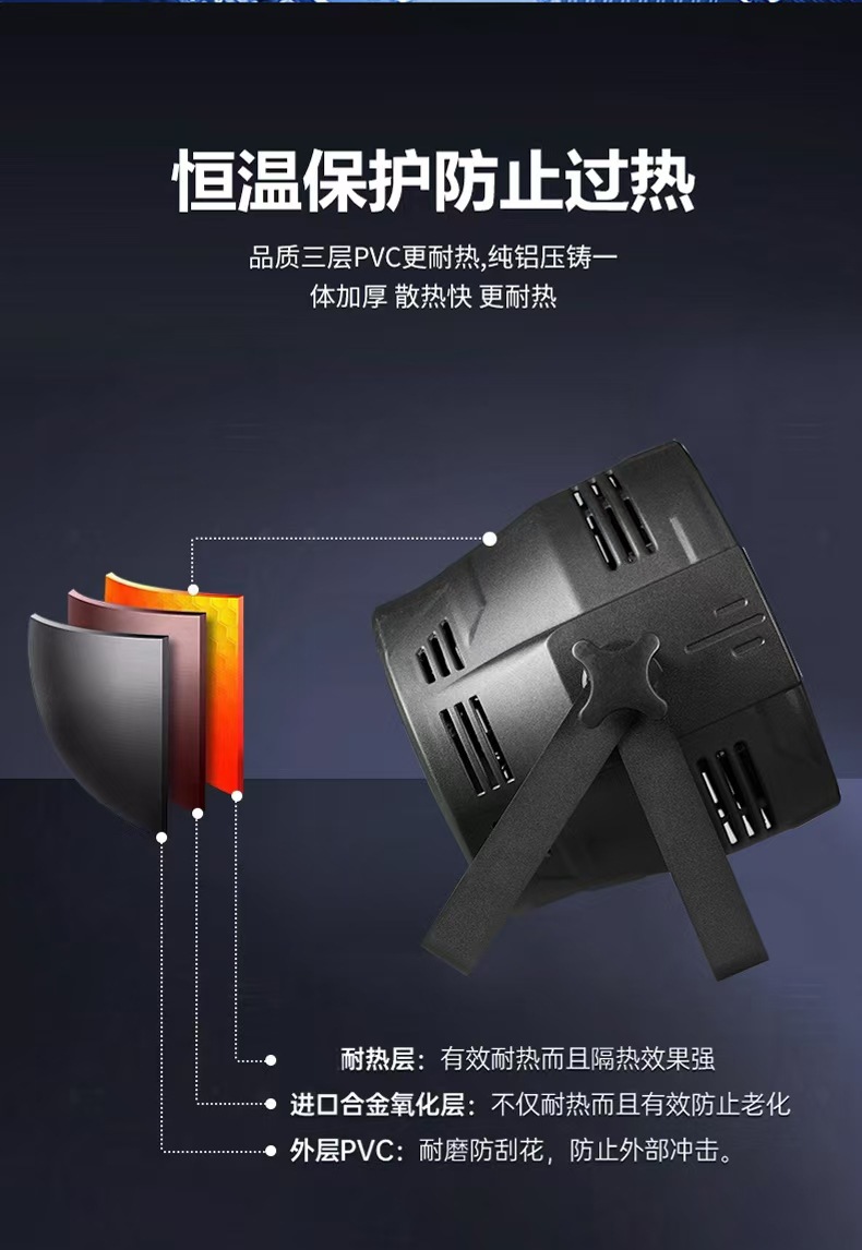 微信图片_20240904105550.jpg