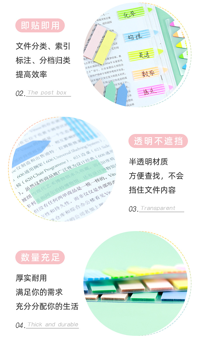 莫兰迪色索引贴_07.jpg