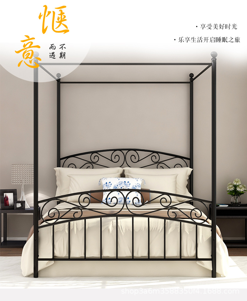 715详情页_04.jpg