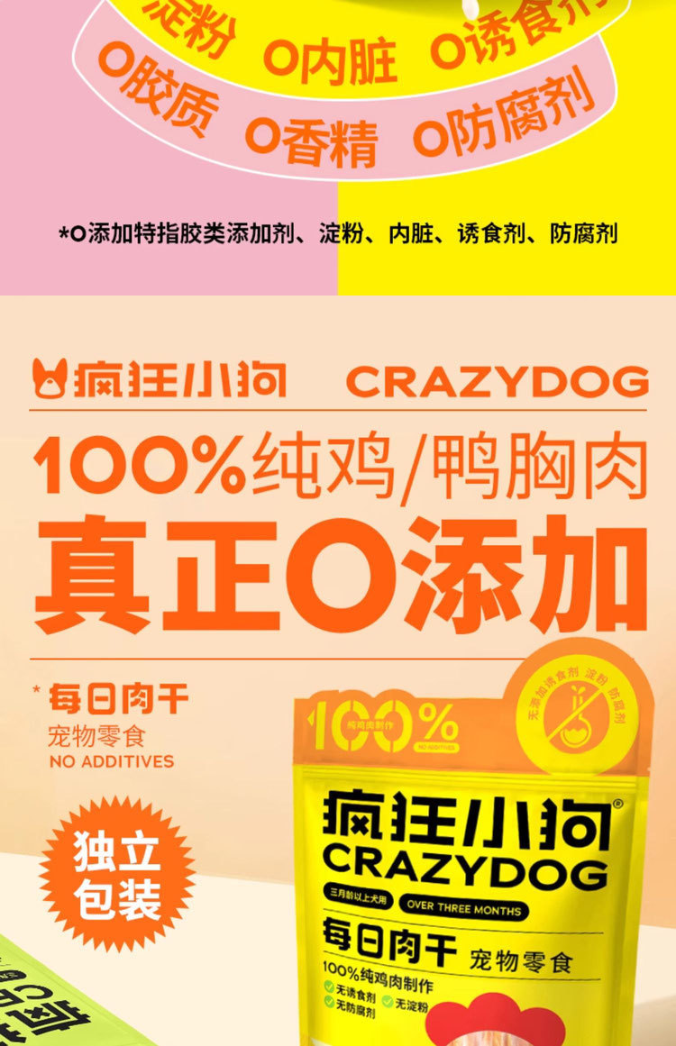 f643a6cc-5136-4e43-9784-d0fef67ef3f2.jpe