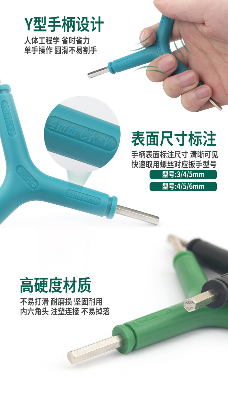 未标题-1-拷贝_05.jpg