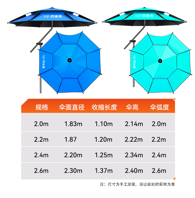 0a91d209-7c38-4504-a72f-2129f06a6f00.jpe