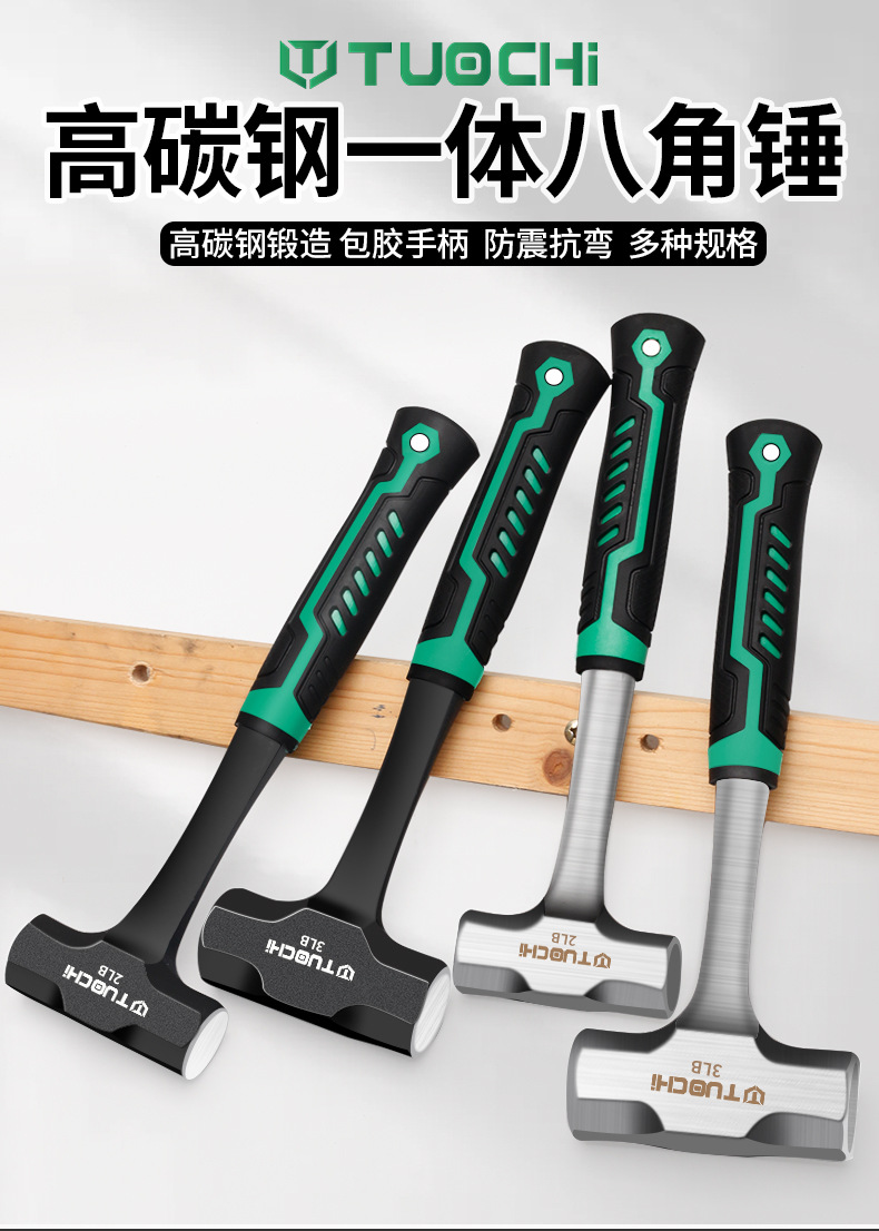 790详情_01.jpg
