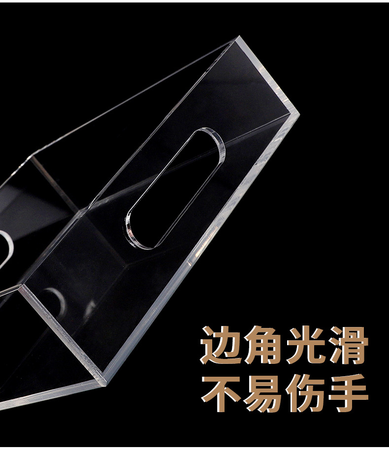 化妆品收纳盒