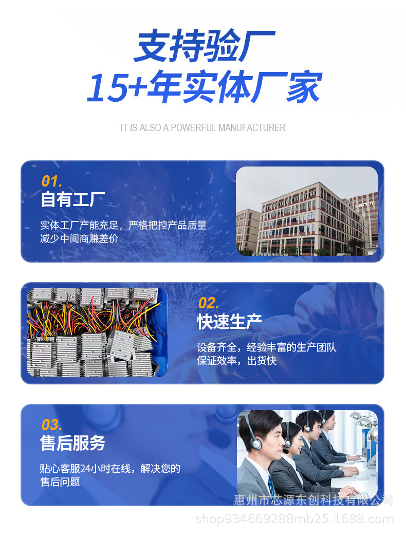 详情页2.png
