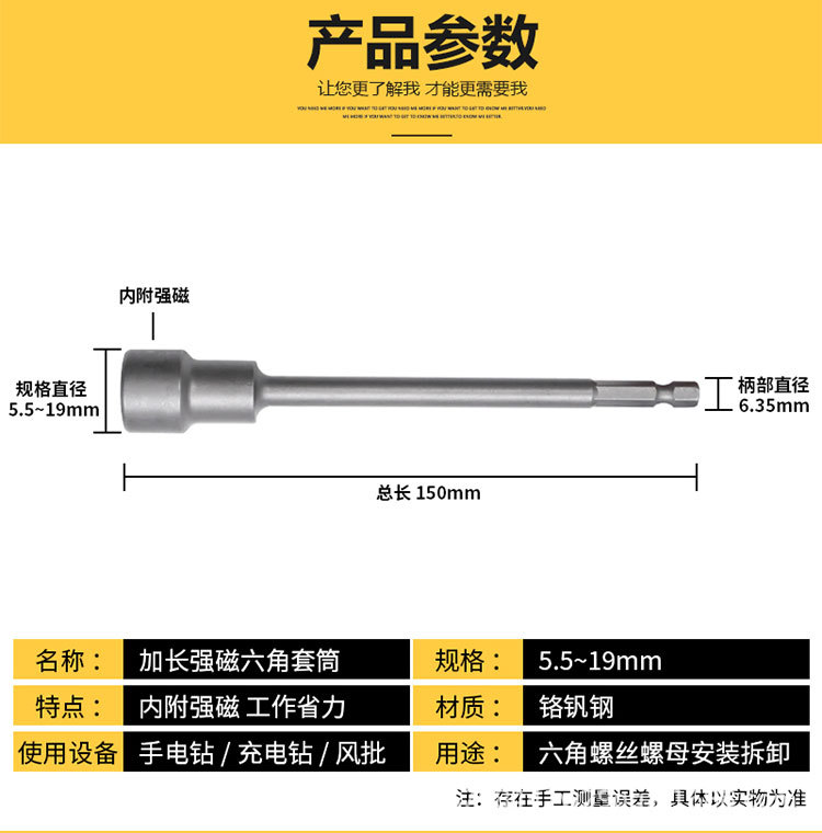 详情页_05.jpg
